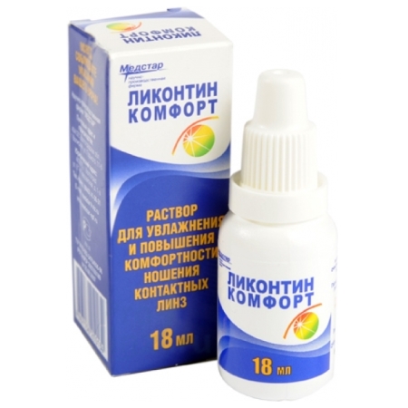 Фотография: Ликонтин — Комфорт, 18 мл.